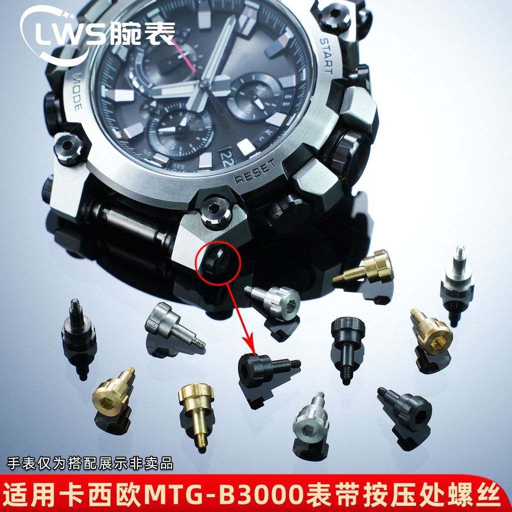 Thích hợp cho Casio Steel Heart MTG-B3000 Dây đeo Thanh kết nối bên Vít vít thép không gỉ chuyên dụn