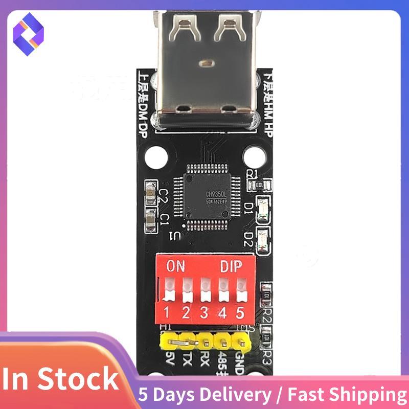 CH9350 HID Sang Nối Tiếp Mô-đun Chuyển Đổi Cho Bàn Phím Chuột Máy Quét Mã Vạch USB Sang TTL RS232 UA