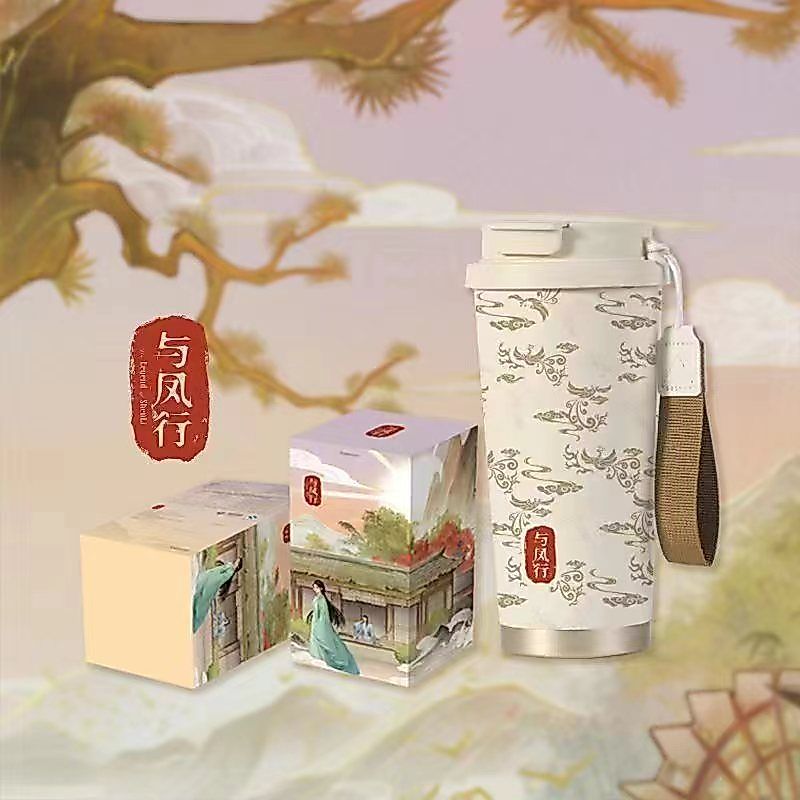 Fengxing portable coffee cup, stainless steel inner liner, double-drinking coffee cup, custom insula