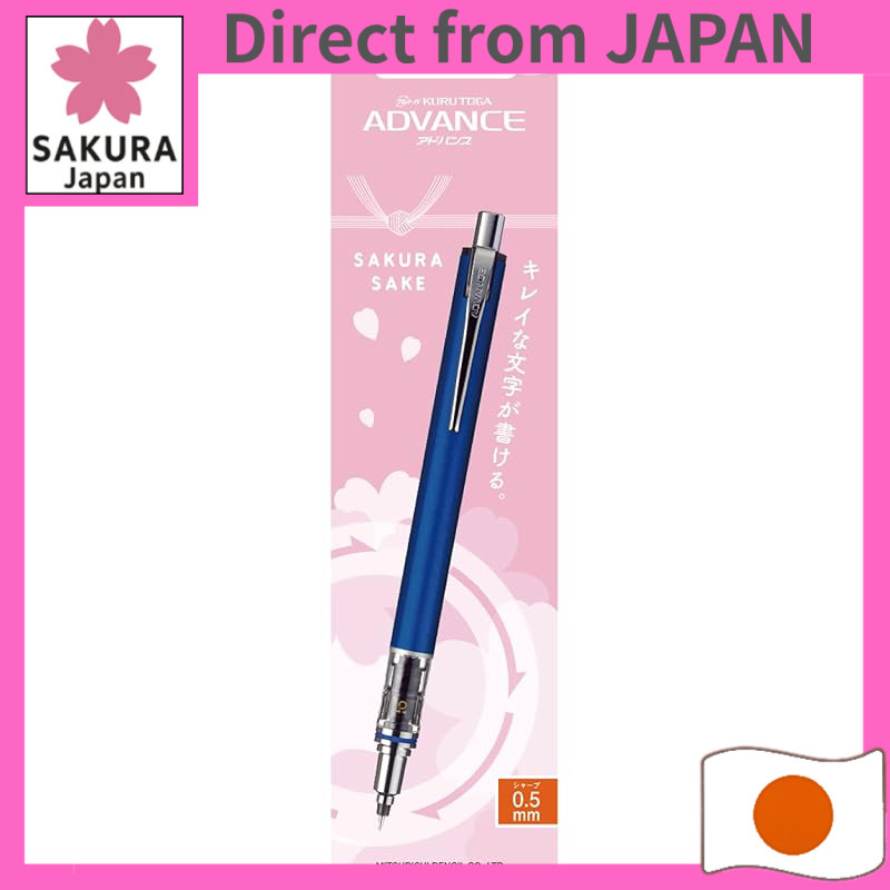 Mitsubishi Pencil Uni Kuru Toga Advance Mechanical Pencil, Lavender/White/Navy, 0.3mm/0.5mm M35591PL