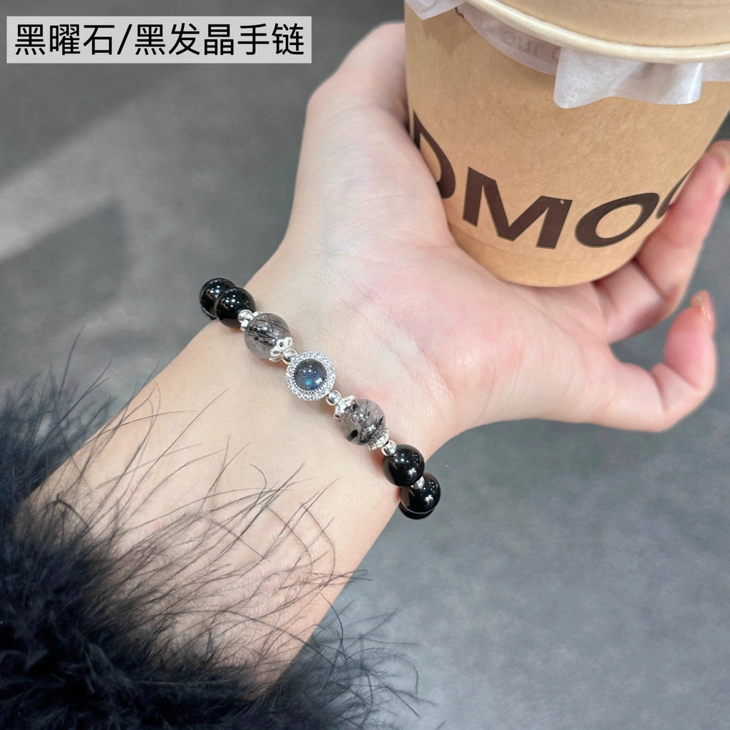 Master Blessed Black Hair Crystal Obsidian Hand20260629