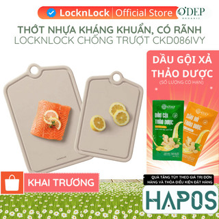  Thớt nhựa LocknLock kháng khuẩn  chống trượt có rãnh giữ nước Antibacterial PP CKD086IVY CKD087IVY - HAPOS HEL 