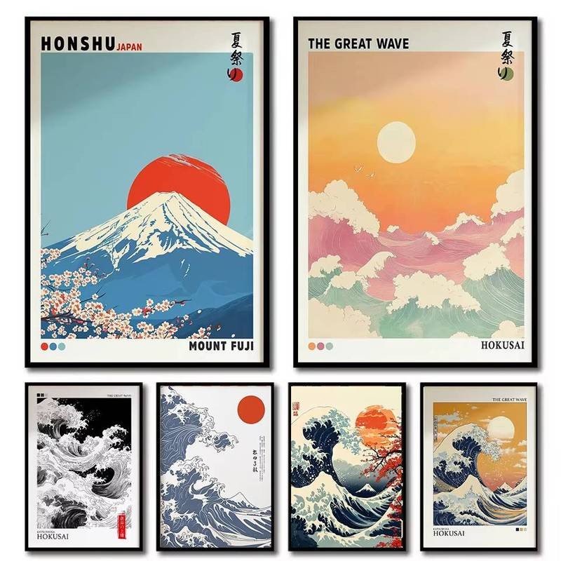 Núi Phú Sĩ Sunrise Sóng Canvas In Katsushika Hokusai Sóng Khổng Lồ Phong Cảnh Nhật Bản Treo Tường Nghệ Thuật Áp Phích Thích Hợp Cho Hiện Đại Phòng Khách Trang Trí Nhà