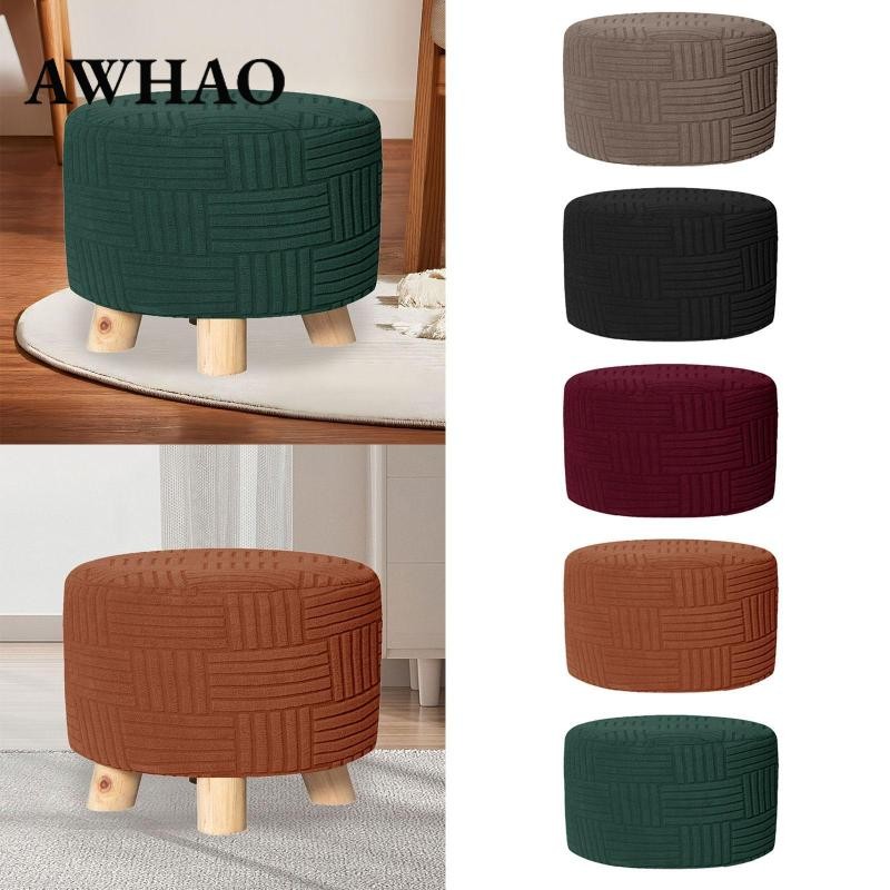 Vỏ Ottoman Có Chống Trơn Trượt Đáy Đàn Hồi Để Chân Bao Tròn Ottoman Bảo Quản Co Giãn Ottoman Slipcov