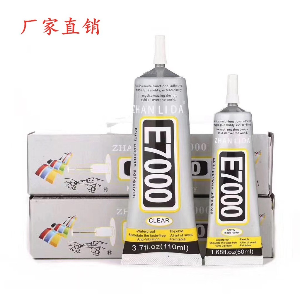 E7000 keo cường độ cao 110ml đồ chơi tự làm trang sức chấm E7000 keo cường độ cao 110ml đồ chơi tự l