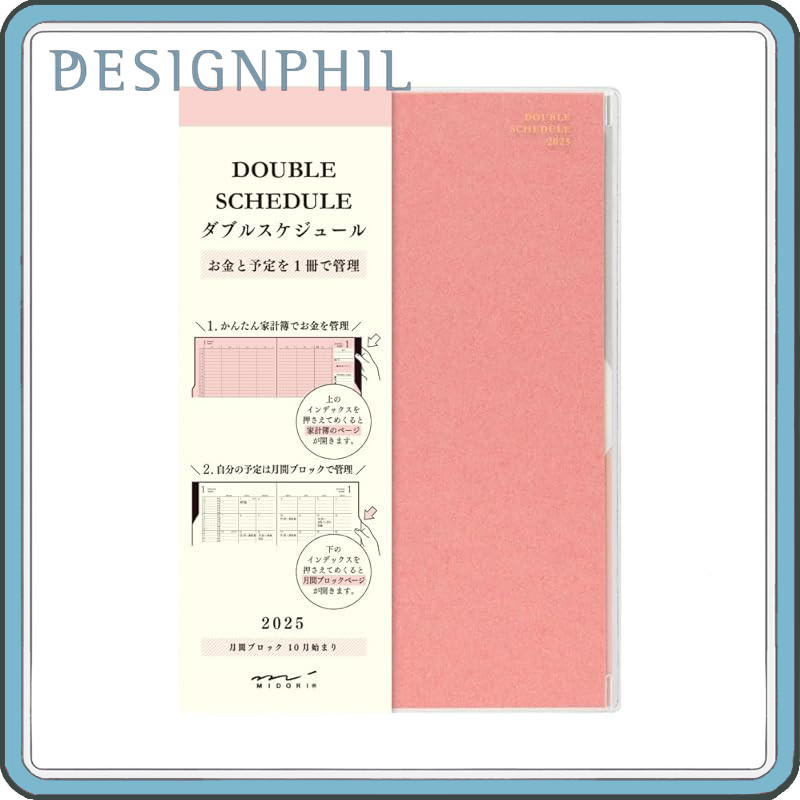 Midori B6 Double Schedule Planner 2025, Monthly Money, Pink, Starts October 2024