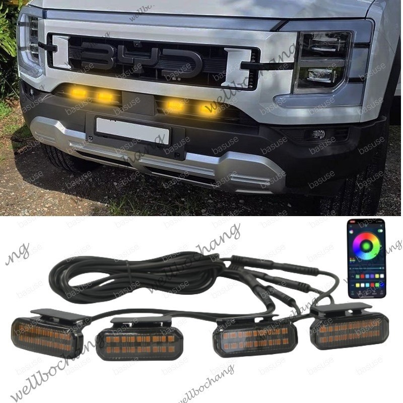 Đèn LED Lưới Tản Nhiệt Trước Cho Xe BYD Shark Chạy Ban Ngày Bánh Xe Đèn Lông Mày Cho Xe Bán Tải Offr