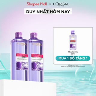 Bộ 2 nước tẩy trang cấp ẩm căng mịn da L'oreal Paris Hyaluronic Acid 400ml x 2