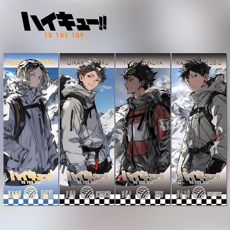 Bóng chuyền Junior Lone Claw Mài và Toru Nishitani Yukiyama Tomio Quạt hai chiều Anime Hàng hóa Lase
