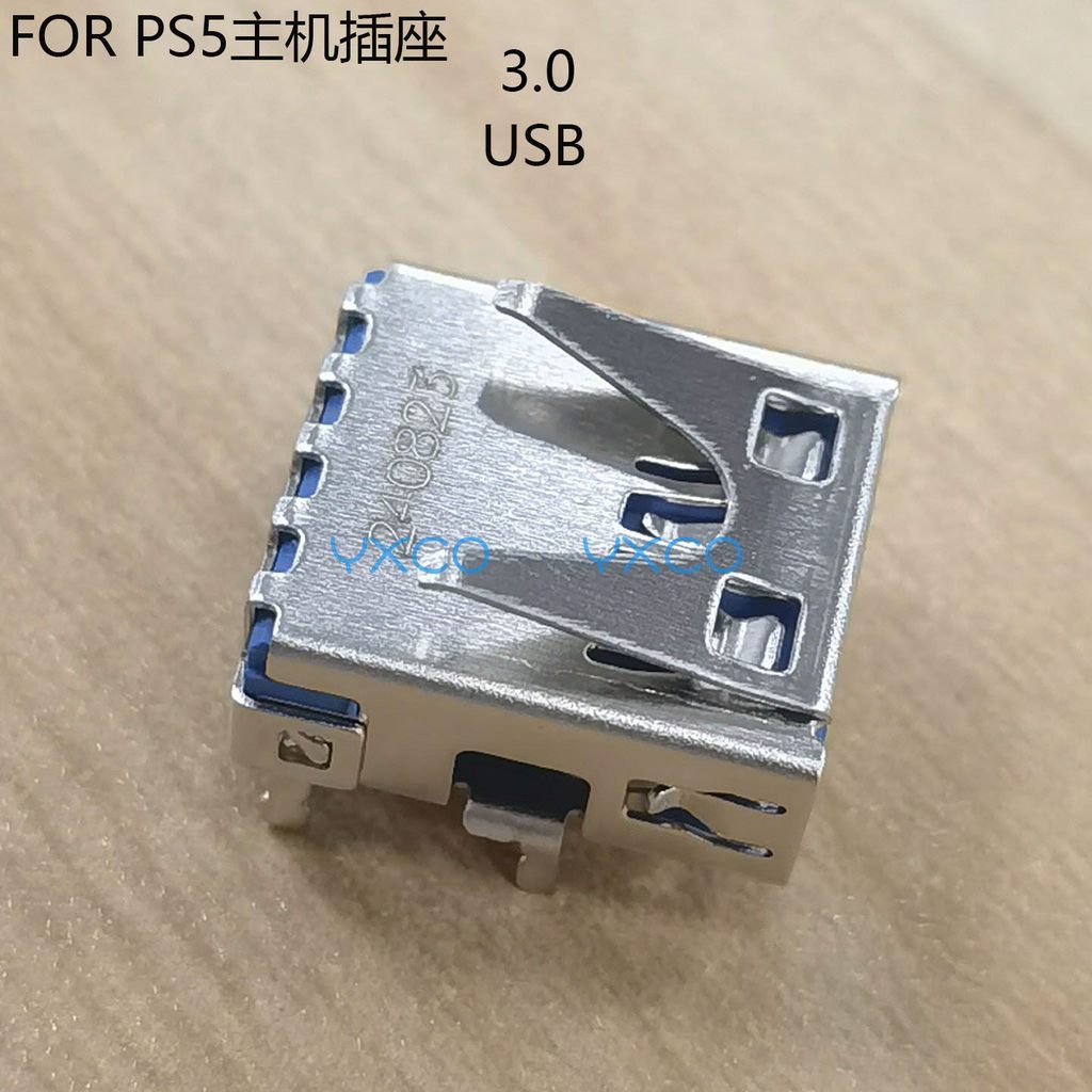 Thích hợp cho PS5 Ổ cắm máy chủ chính hãng Giao diện USB 3.0 PS5 Máy chơi Game HD Ổ cắm 9 chân