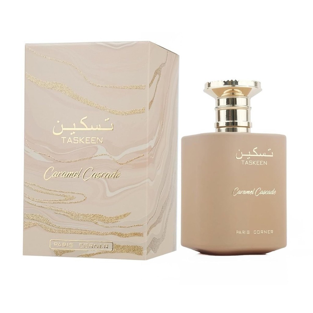 Paris Corner Taskeen Caramel Cascade 🍒 ❥ ❈ ❈ ❈ ❈ 🇾
