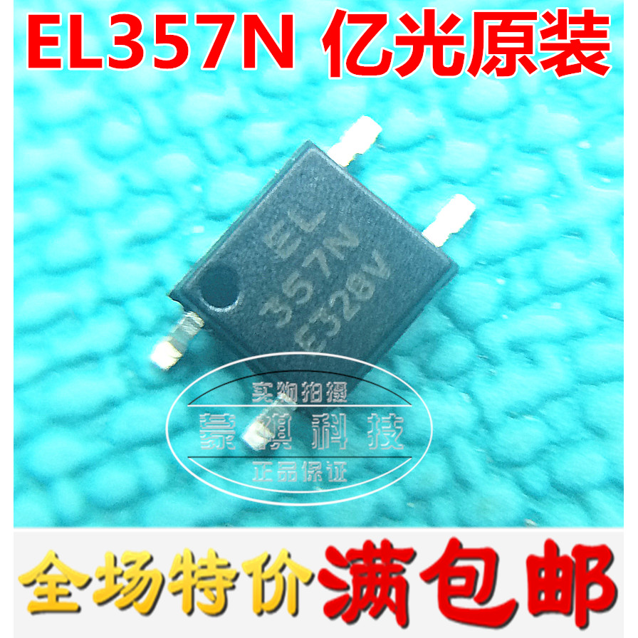 EL357N Patch Optocoupler hoàn toàn mới Everlight Original EL357N-C SOP-4 có thể thay thế TLP181