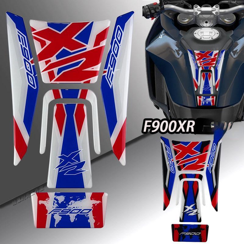 Suitable for F900XR motorcycle fuel tank stickers, made of epoxy material, F900XR scratch-resistant 
