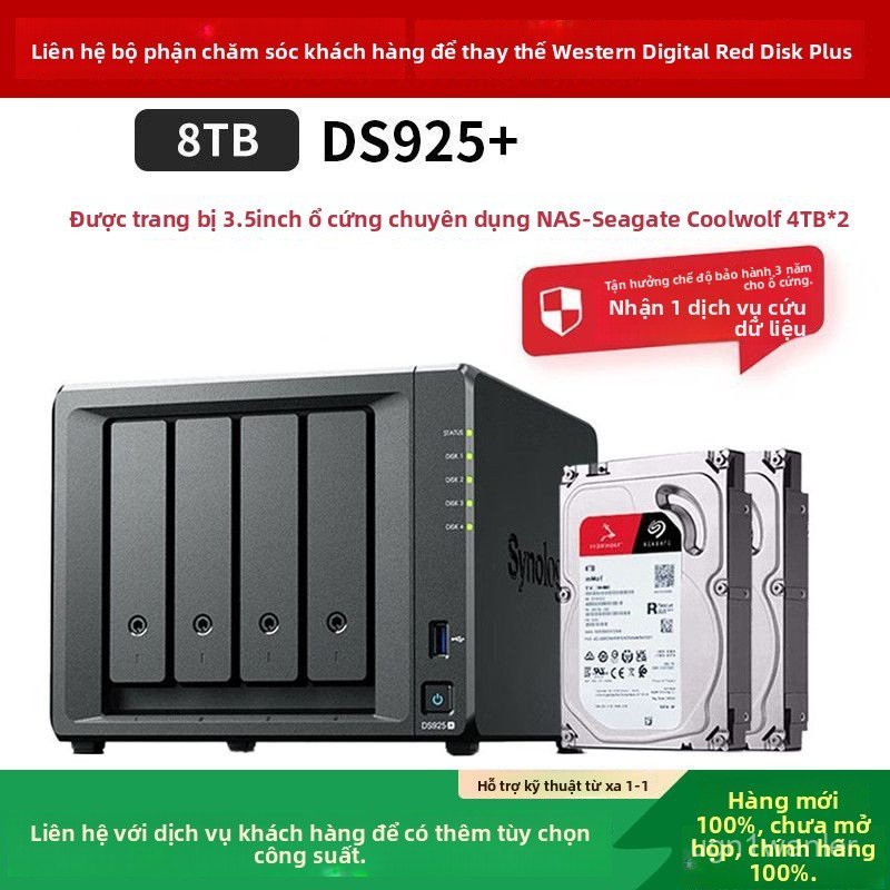 Ổ cứng mạng NAS DS925+ 4 nhân 4 khay thiết bị lưu trữ server đám mây chia sẻ file từ xa cho văn phòn