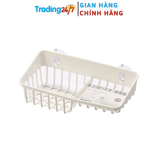 Giá để đồ rửa chén bát 2 ngăn dạng lưới màu trắng nội địa Nhật Bản Inomata