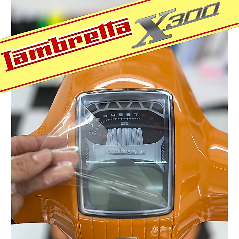Phim bảo vệ dặm xe Lambretta X300 Lam X300