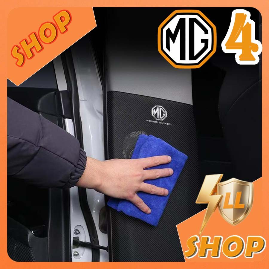 [SẴN SÀNG] MG4 EV B-pillar Kick Pad MG Body Kit mg4 ev Phụ kiện trang trí xe hơi 00Q6