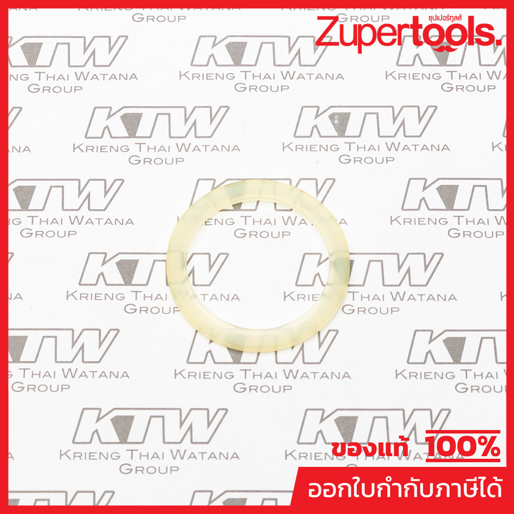 MAKITA MPBA00000270 Phụ tùng AN760 13 XI LANH SEAL NO.13 CHO AN760 Code BA00000270