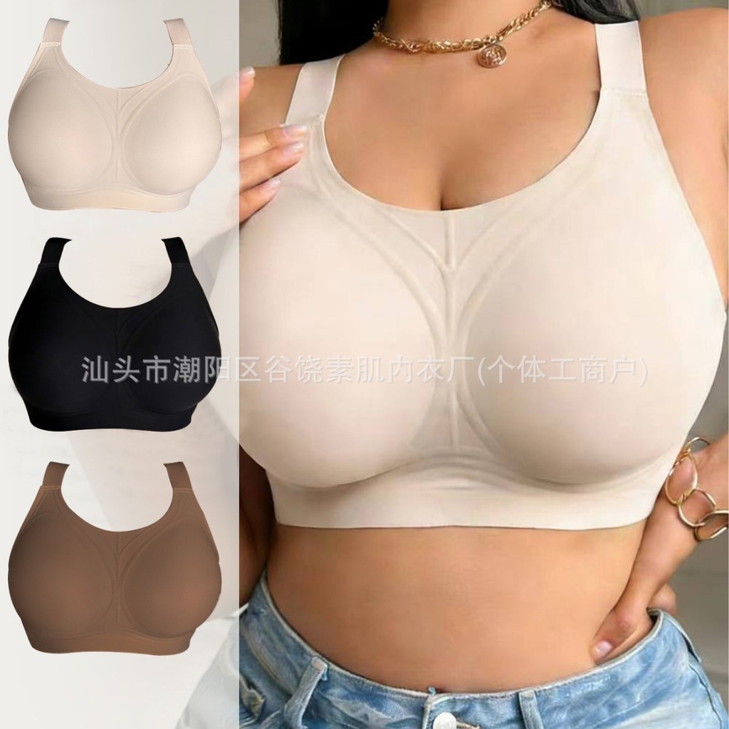 Áo ngực dính chống đánh dấu kích thước lớn 1XL-4XL plus size bralette
