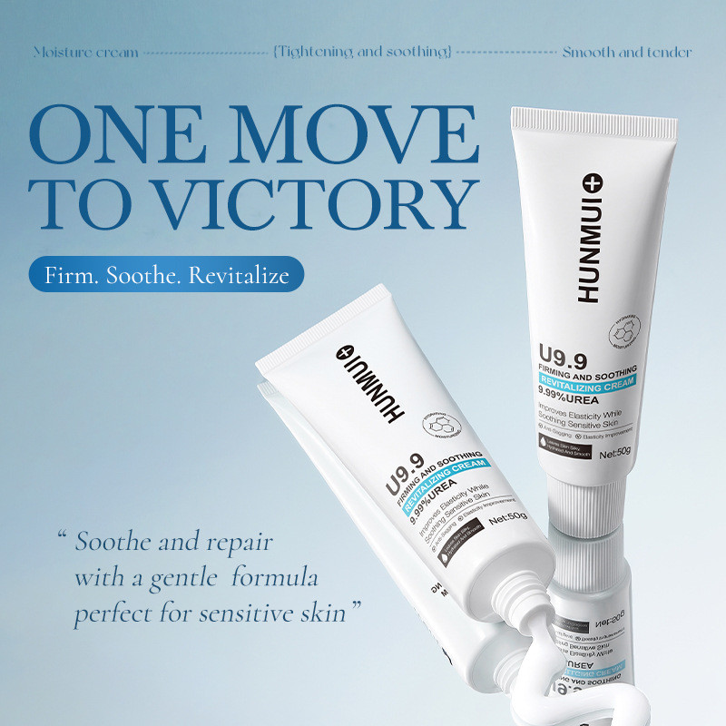 Preferred in-stock items# HUNMUI 9.9%Firming, Soothing, and Revitalizing Cream, Moisturizing Hydrati