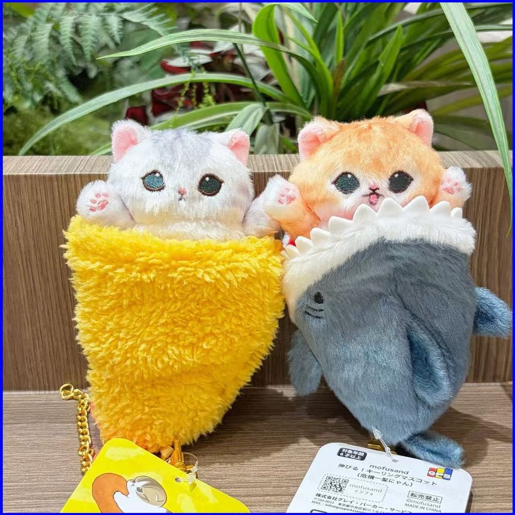 Mofusand Plushie Sakura Pink Shark Cat Sang Trọng Linh Vật Có Thể Thu Vào Móc Khóa Túi Phụ Kiện Cho 