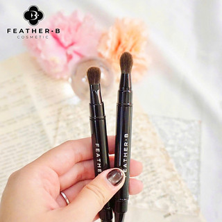 Cọ mắt 2 đâu Feather B - Thân Đen