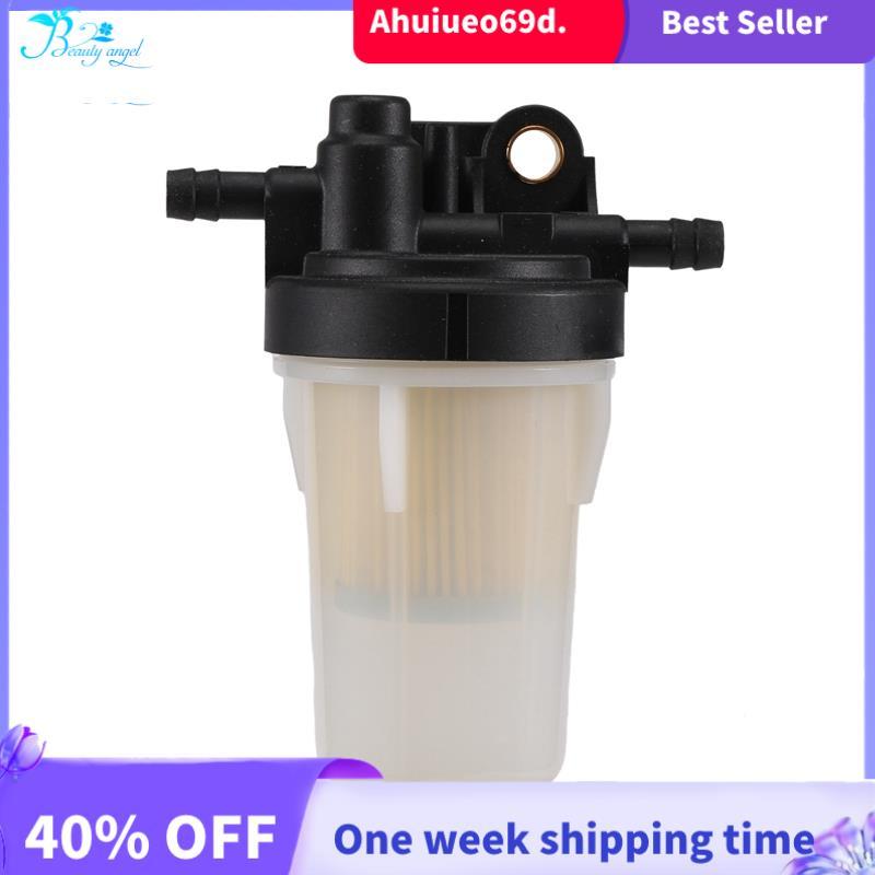Dành Cho Bộ Lọc B2320 B2410 L2800 L3400 LX2610HSD M5640SU RTV-X1100CR RTV-X900G RTV900W