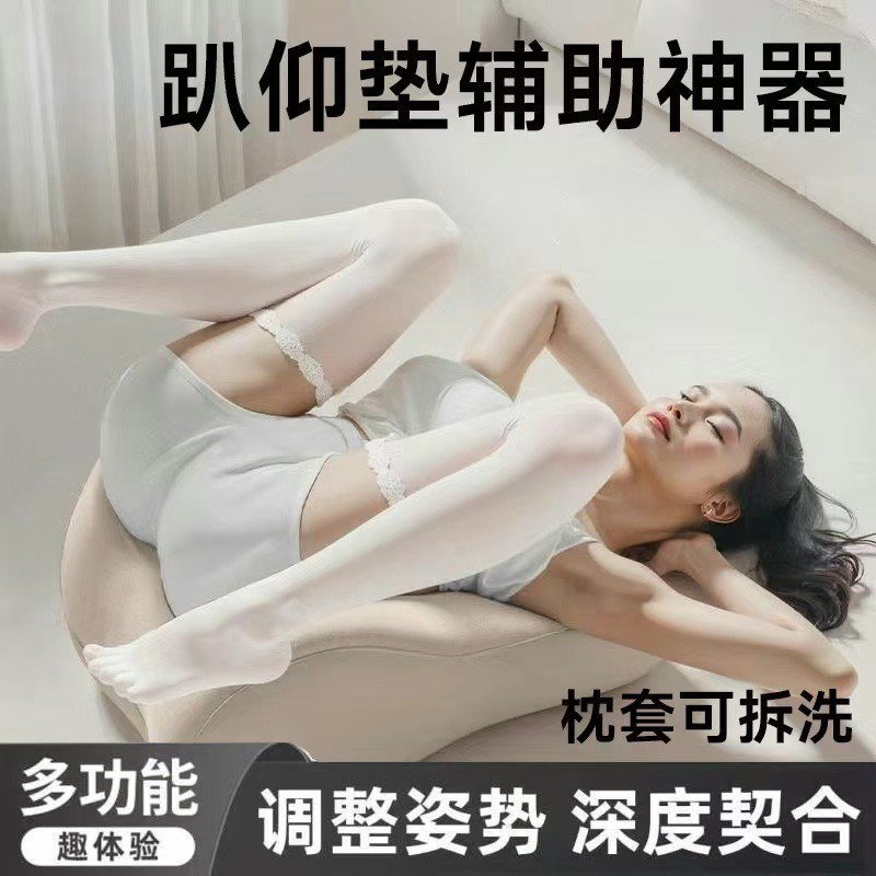 Đa Năng Ngủ Gối Nhớ Bọt Phòng Chồng Vợ Tình Yêu Đệm Giường Mông Đệm Gối Ngủ Gối Tình Dục Gối