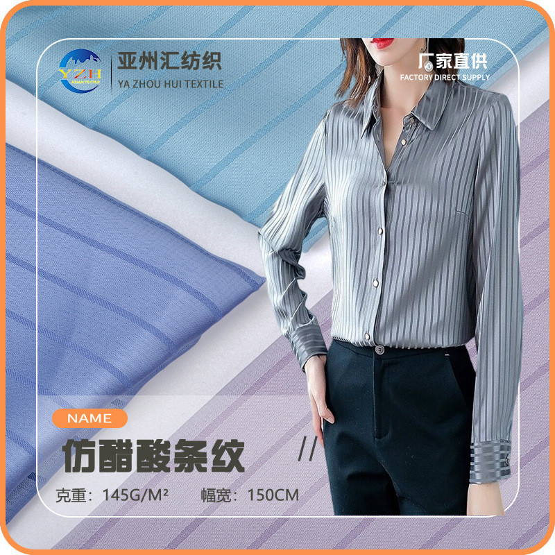 Giả Acetate Vải Jacquard Satin Acetate Sọc Thật Lụa Satin Acetate Áo Sơ Mi Đầm Bộ Đồ Ngủ Vải