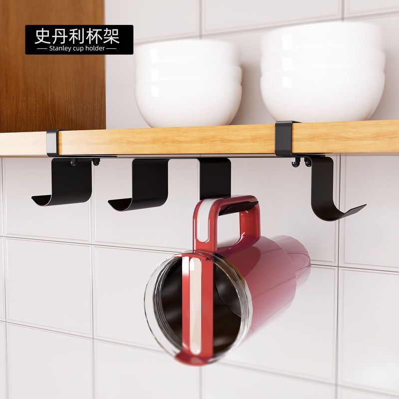 Xuyên Biên Giới Stanley Icemaster Cup Tủ Nước Stanley Cup Hộ Gia Đình Stanley Cốc Nước Giá Để Đồ