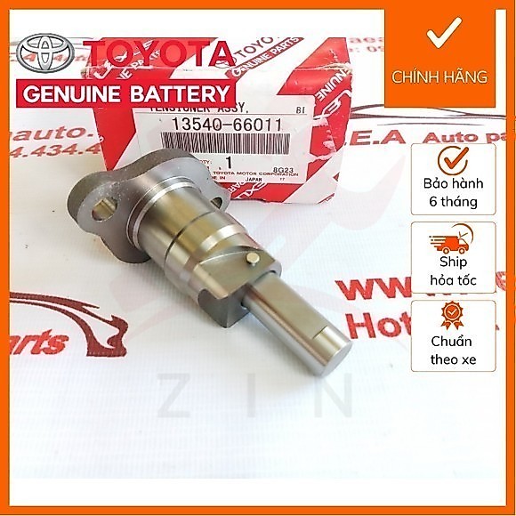 [Chính Hãng] Tăng xích cam land fzj80-fzj100 1354066011 13540-66011