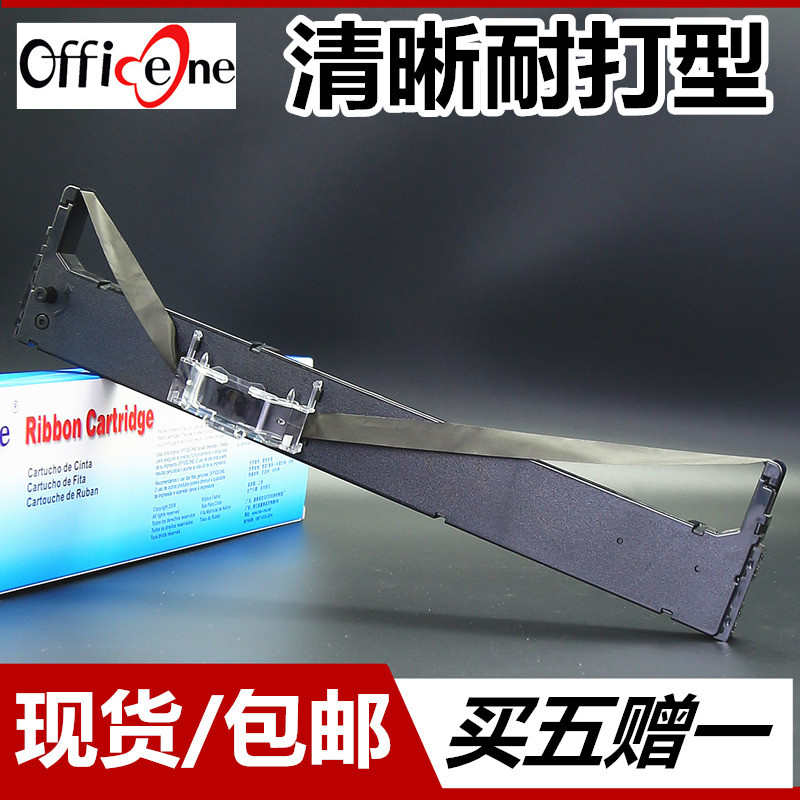Officeone Thích Hợp Cho LENOVO DP600 Giá Ruy Băng Tường Lớn GW5360 GW6330 Giá Ruy Băng M.TALLY T2030