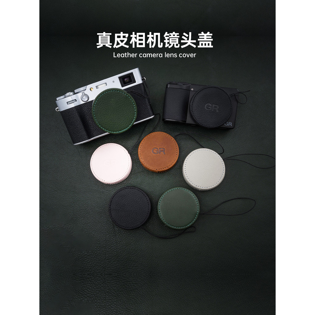 Thích hợp cho nắp ống kính máy ảnh Fuji X100VI xhalf X100V Ricoh GR4 Phụ kiện GR3 chống mất GR3 GR3X