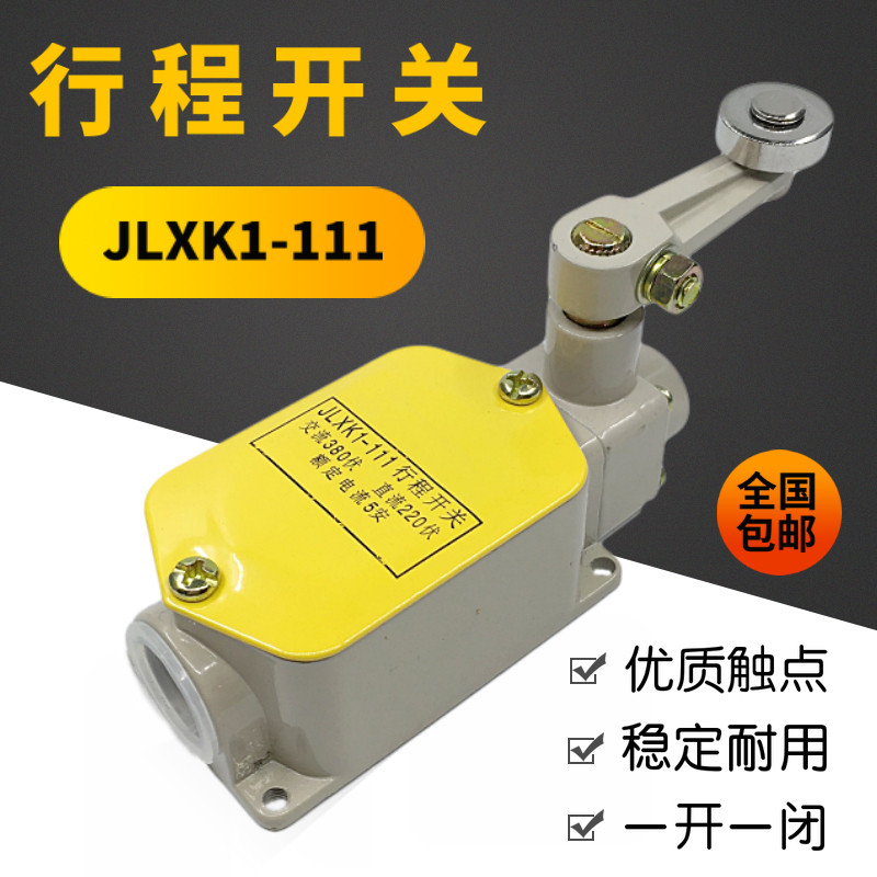 Con Lăn Công Tắc Du Lịch JLXK1-111 YBLX-K1 / 111 Cánh Tay Xoay Micro Tiếp Xúc Công Tắc Giới Hạn 5A