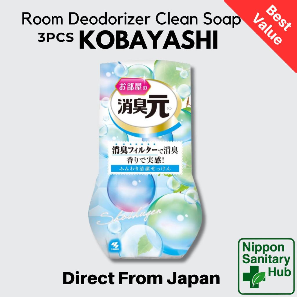 Deodorizer Set - Fresh Soap Scent Room Air Freshener 400ml (3-Pack)  
Deodorizer Set - Fresh Soap Sc