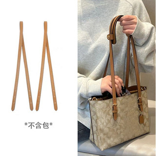 Thích hợp cho Coach mollie25 Túi Tote Dây đeo vai Sửa đổi coac Dây đeo tay nách h Túi thay thế Phụ kiện dây đeo20250903