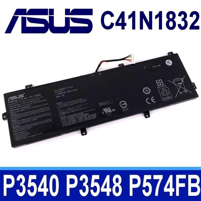 Pin Asus P3540FB,P3548FB,  P574FB,PE574FB Pro3548FB 574FB PX574F PX574F-B8265 PX574F-B8565 C41N1832 