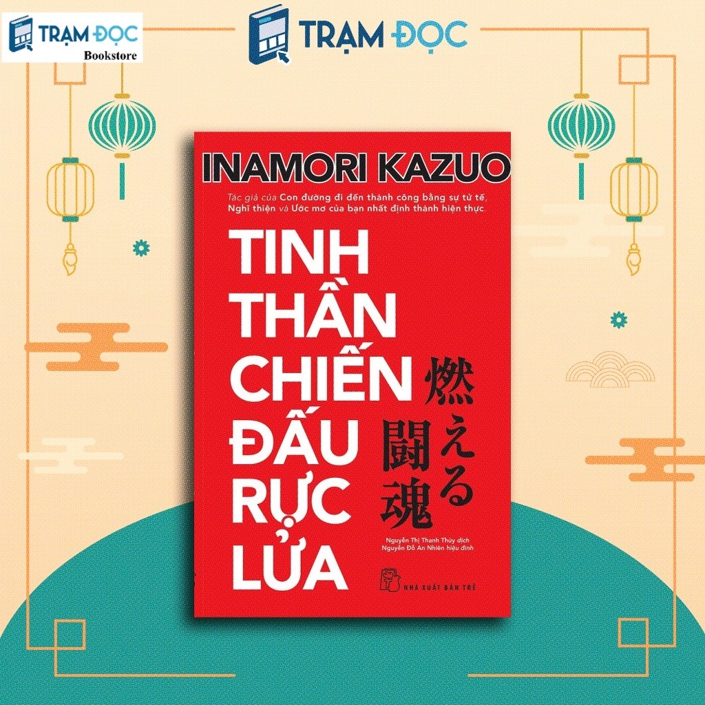 Sách - Tinh Thần Chiến Đấu Rực Lửa