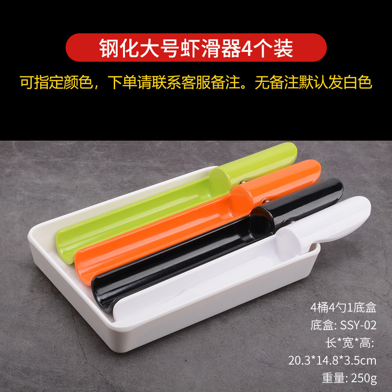 Hotpot tôm ống tre giả melamine ❈ ❈ ❈ ❈ ❈ ❈ ❈ ❈ ❈ ❈ ✸ ❈ ❈ ❈ ❈ ❈ ❈ ❈ ❈ ❈ ❈ ❈ ❈ ❈ ❈ ❈ ❈ ❈ ❈ ❈ ❈ ❈ ❈ ❈ 