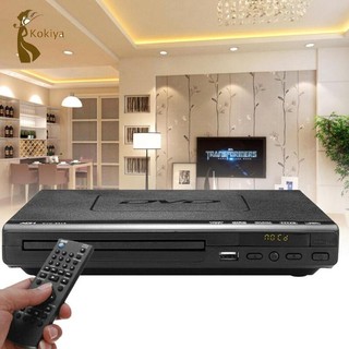 Kokiya DVD ADH CD VCD Đĩa nhạc USB Màn hình 1 inch