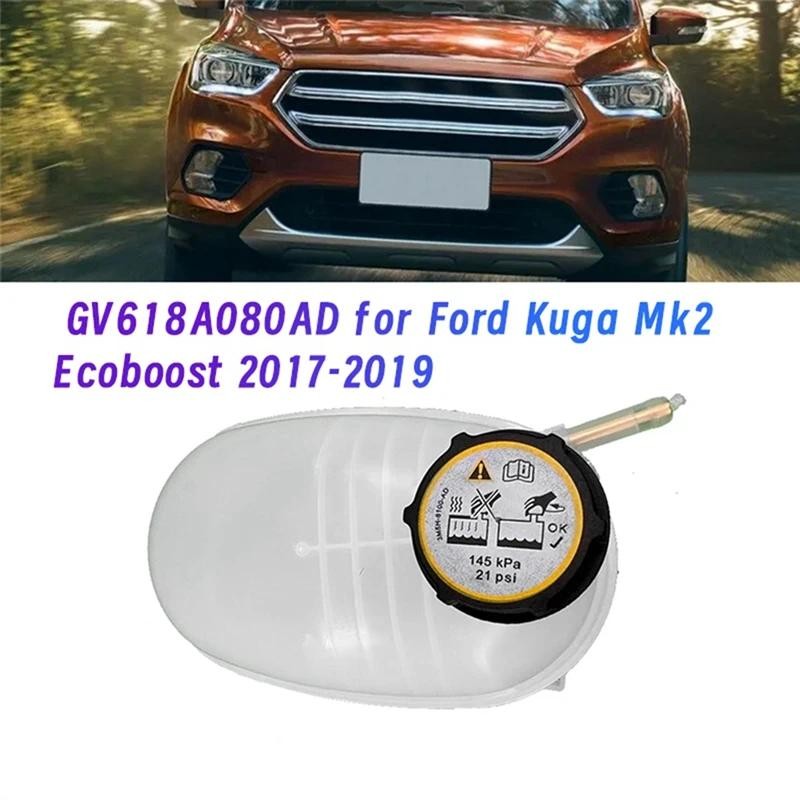 Xe Tản Nhiệt Bể Chứa Nước Làm Mát Mở Rộng Xe Tăng Lắp Ráp GV61-8A080-AC Dành Cho Xe Ford Kuga Mk2 Ec