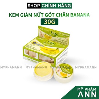 [Quà Tặng 1 Thun Cột Tóc] Kem Nứt Gót Chân Banana 30g - Kem Dưỡng Gót Chân Banana - Mỹ Phẩm Ann