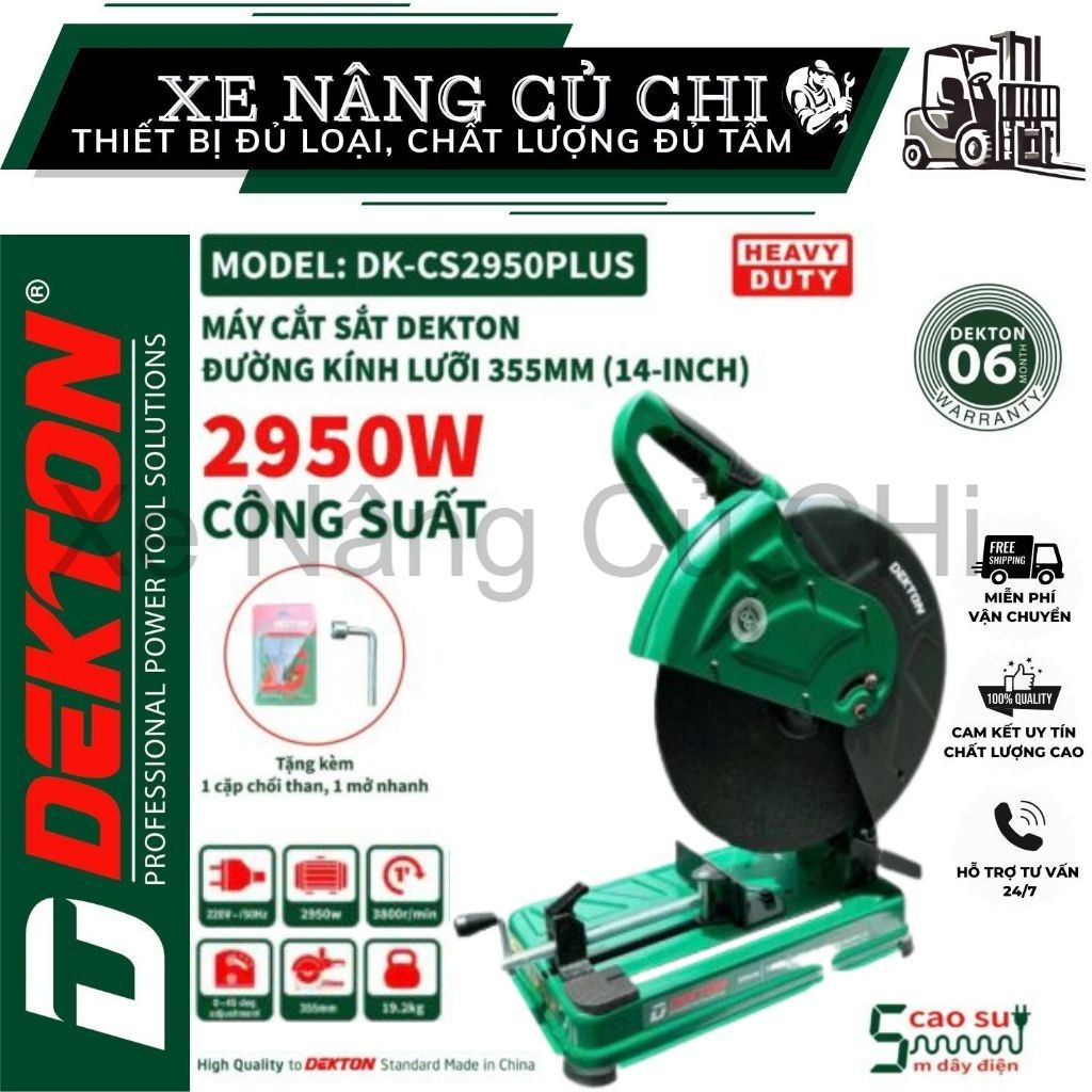 Máy cắt sắt bàn Dekton DK-CS2950PLUS, dùng mô tơ trực tiếp, công suất 2950w, động cơ 100% dây đồng