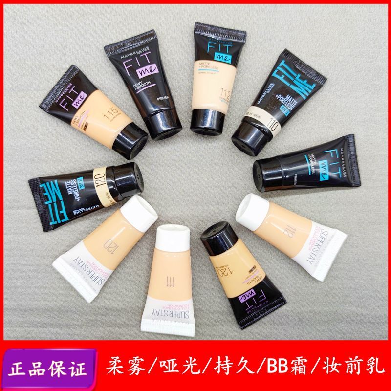 bb Sunscreen Mega Makeup Maybelline Water5ml8cc Matte Long-Lasting Concealer Cream remai#Moisturizin
