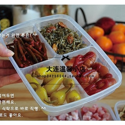 Nhật Bản Nhập Khẩu NAKAYA NAKAYA Ngăn Tươi Giữ Hộp Nhựa Trong Suốt Hộp Bảo Quản Thực Phẩm Nhà Bếp Hộ
