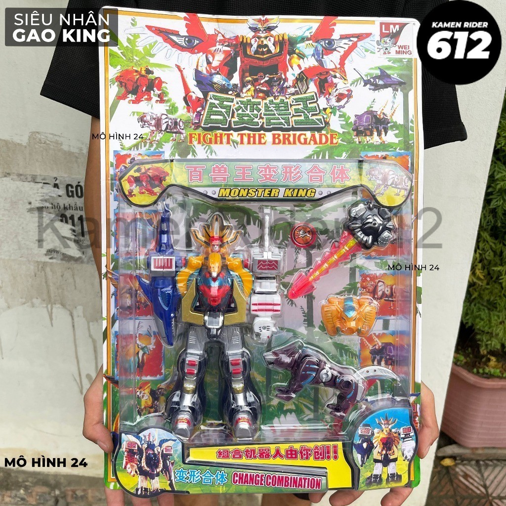 Bộ mô hình đồ chơi ghép hình siêu nhân Gao King gaoking vua cho trẻ em Hyakujuu Sentai Gaoranger smp