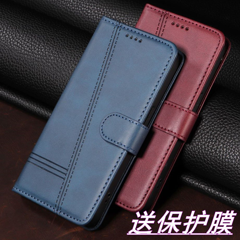 Thích hợp cho Google Pixel9 Wallet Style pixel8pro Ốp điện thoại pixel7A Flip Leather Case Pxel 9Pro