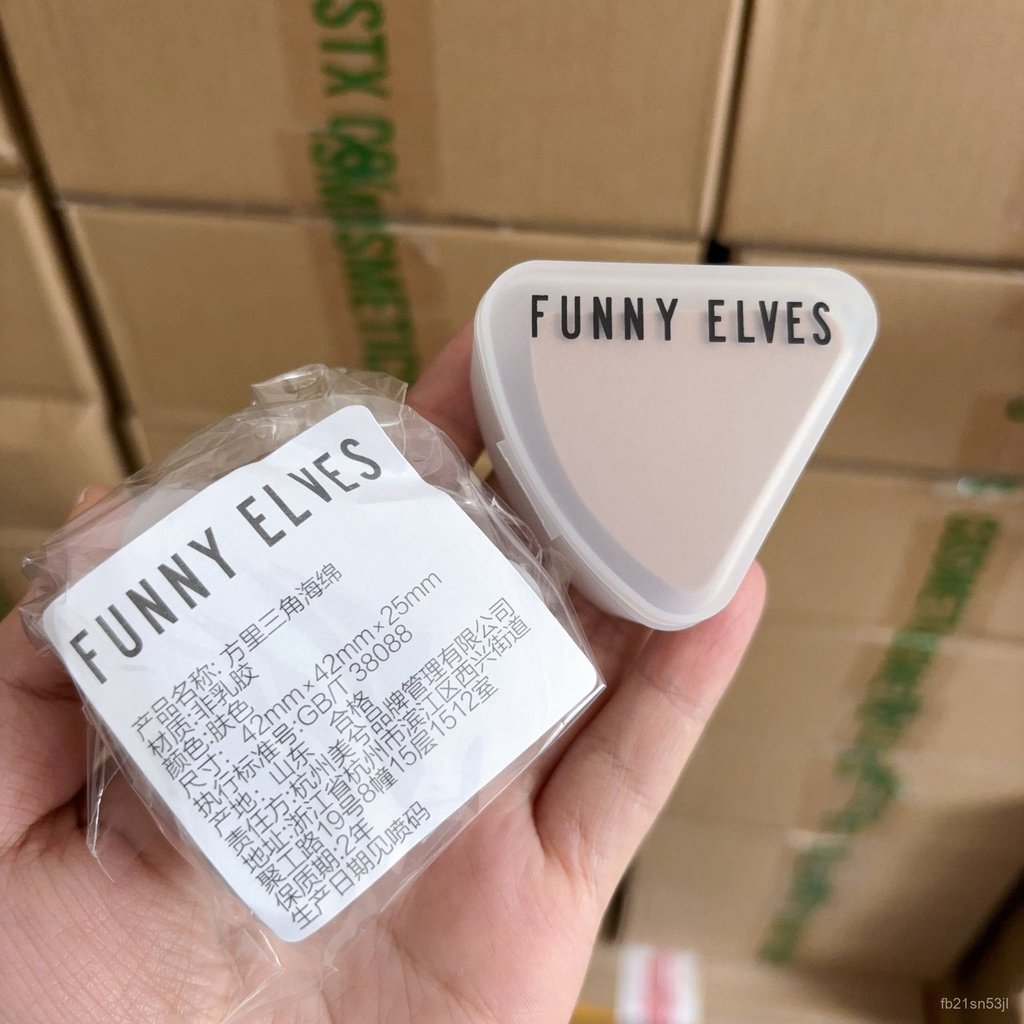 Bông phấn tam giác Funny Elves siêu mềm không mốc phấn bán chạy nhất hiện nay