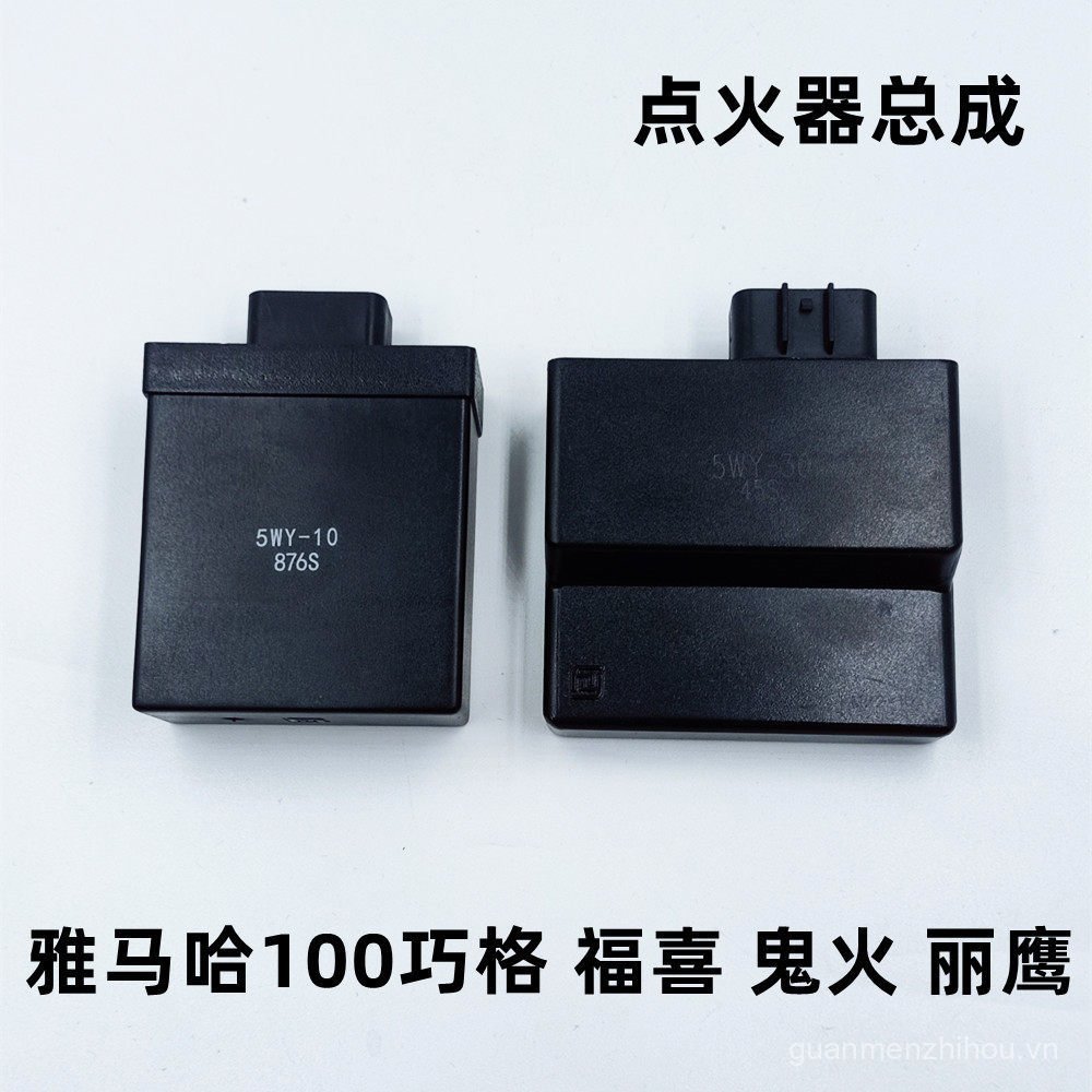 Sản phẩm mới Thích hợp cho bàn đạp đánh lửa Yamaha Fuxi 100 Wildfire JOG JOG LYM LYM Giả Fuxi Starte