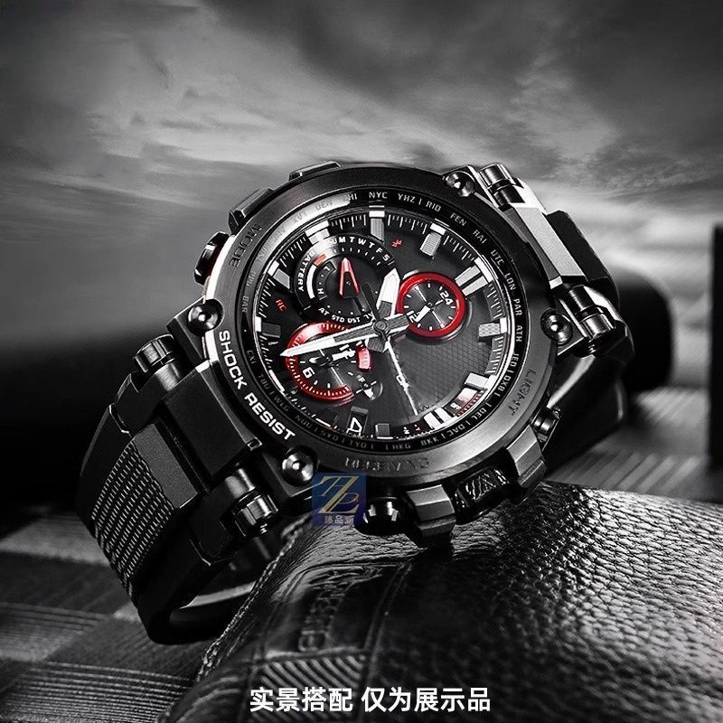 Dây đeo đồng hồ Thích hợp cho Casio Casio MTG-B1000 G1000 Series Nhựa Sửa Đổi Dây Đeo Đồng Hồ Nam